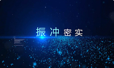 扑睿德州·(中国区)官方网站
