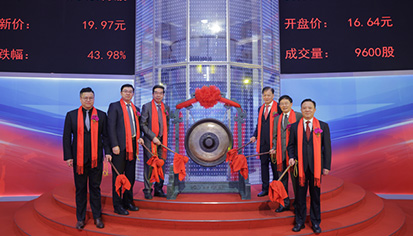 扑睿德州·(中国区)官方网站