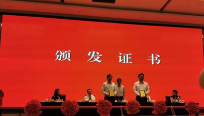 扑睿德州·(中国区)官方网站