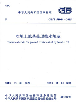 扑睿德州·(中国区)官方网站