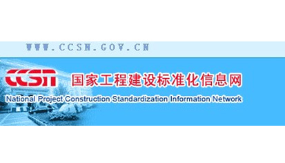 扑睿德州·(中国区)官方网站