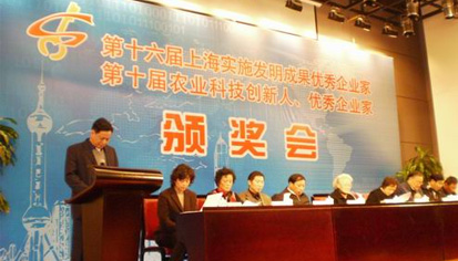 扑睿德州·(中国区)官方网站