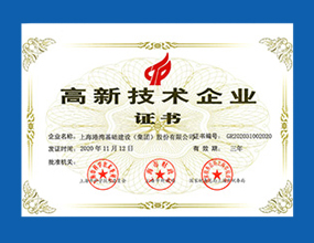 扑睿德州·(中国区)官方网站