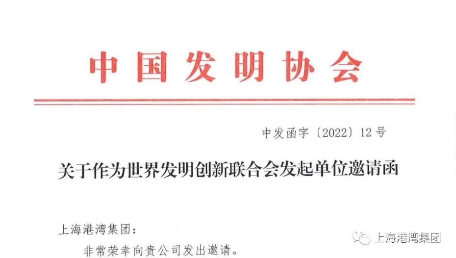 扑睿德州·(中国区)官方网站