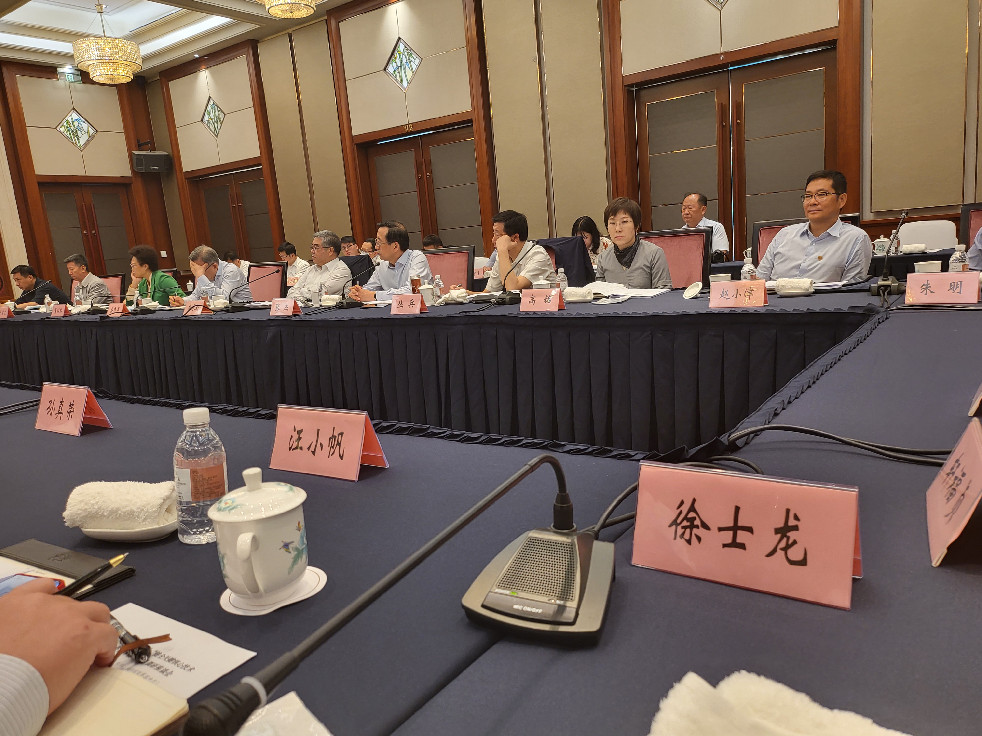 扑睿德州·(中国区)官方网站