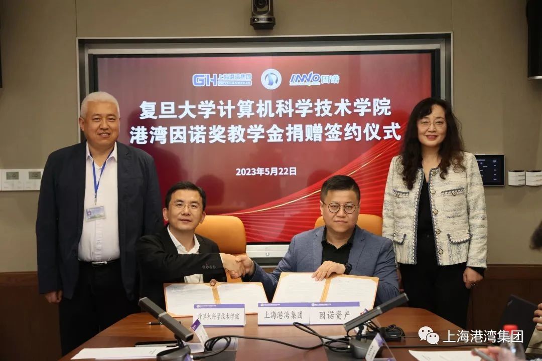扑睿德州·(中国区)官方网站