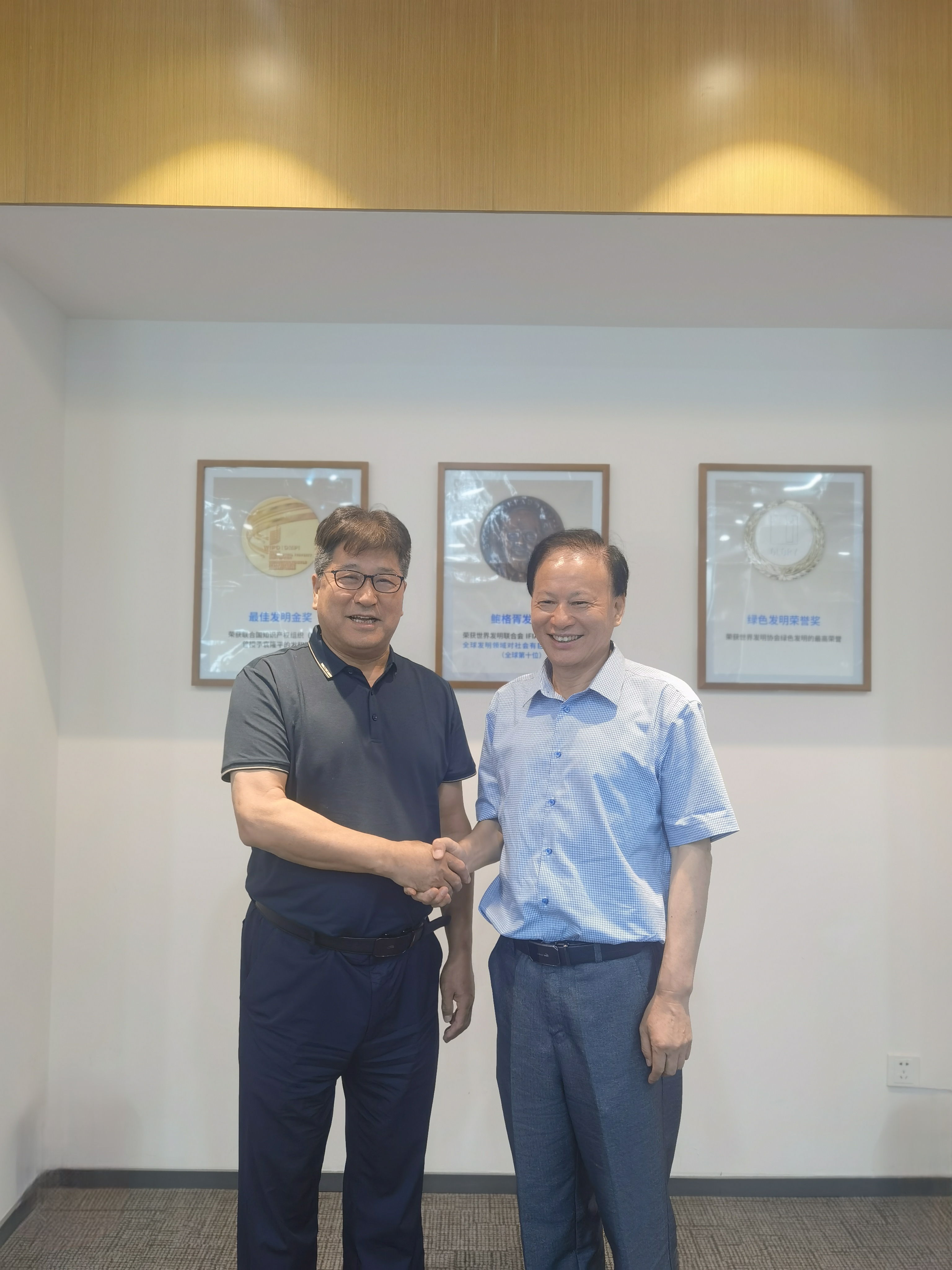 扑睿德州·(中国区)官方网站