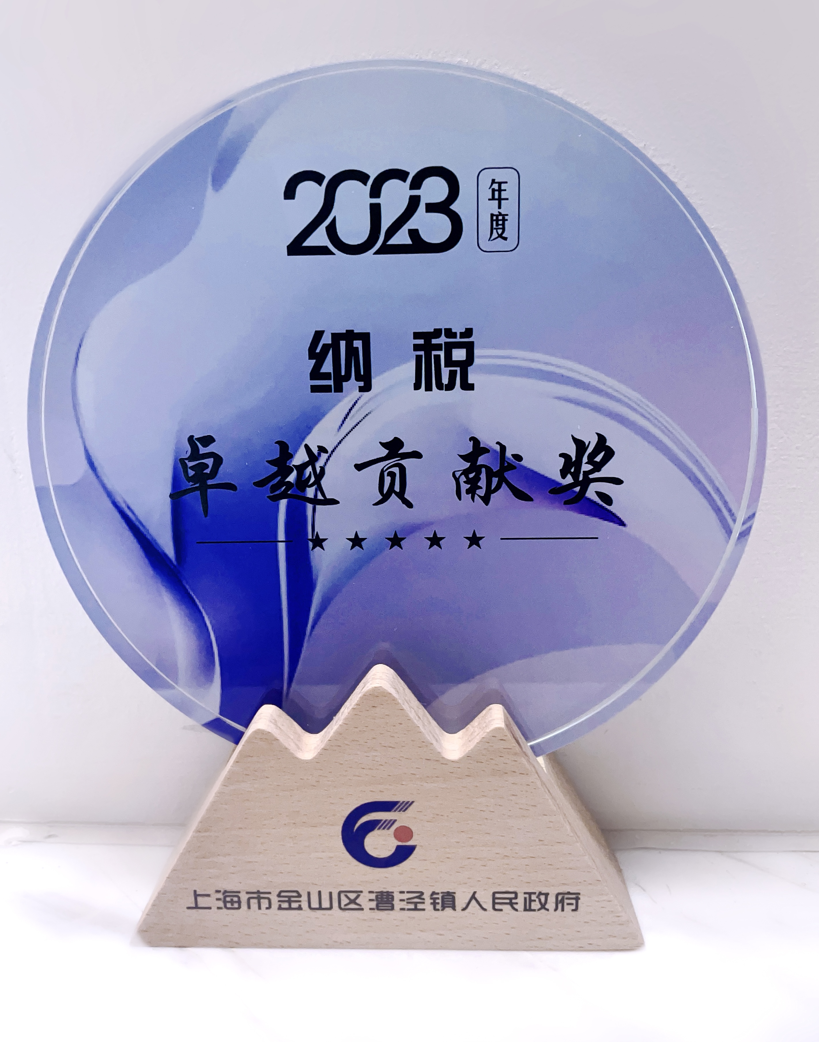 扑睿德州·(中国区)官方网站