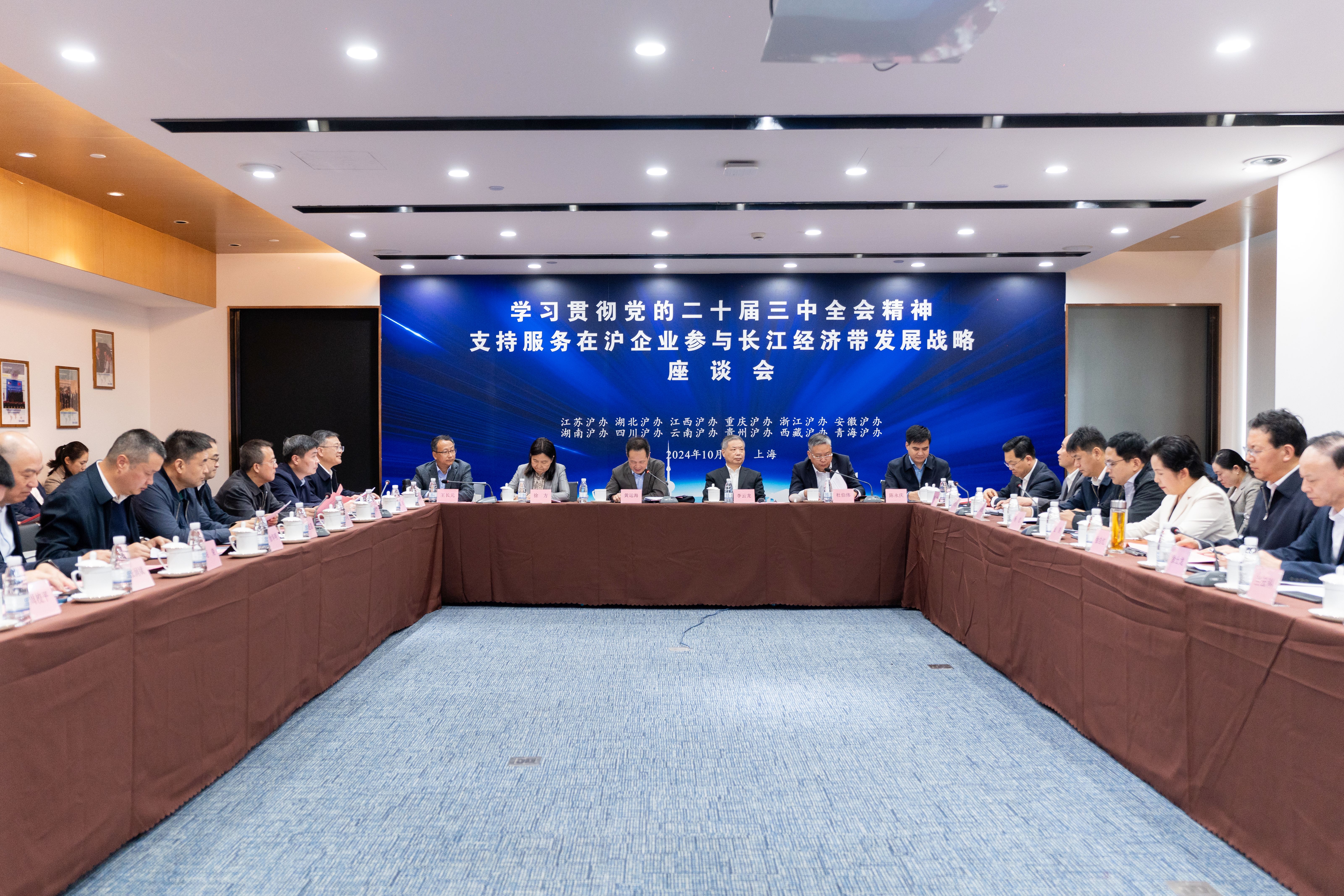 扑睿德州·(中国区)官方网站