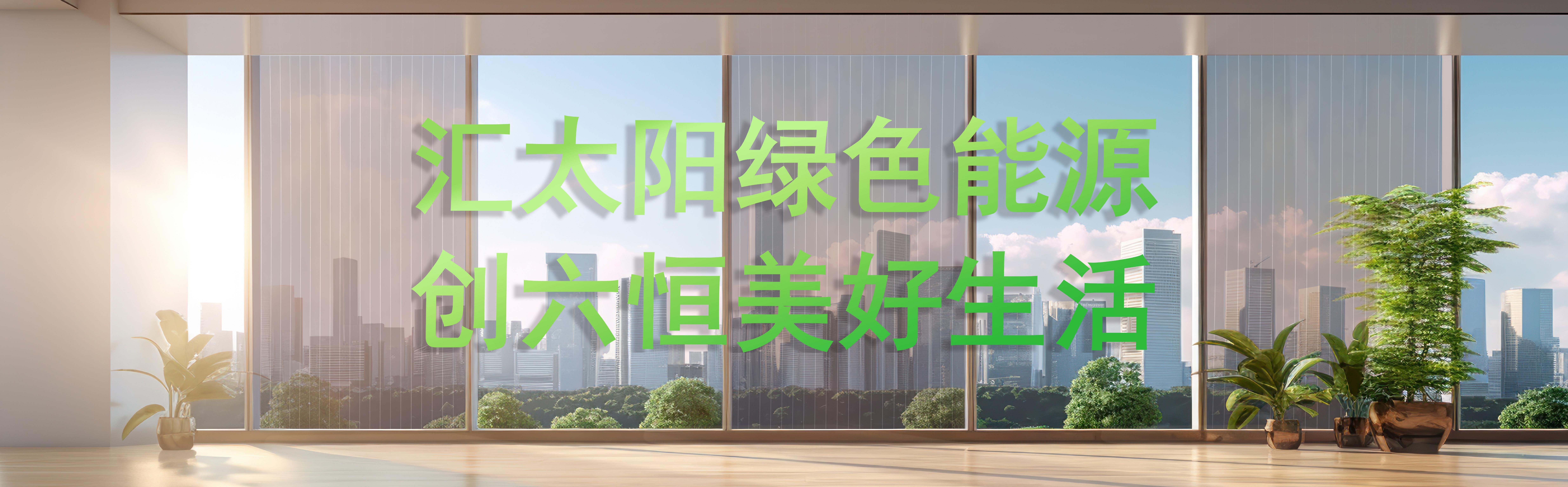 扑睿德州·(中国区)官方网站