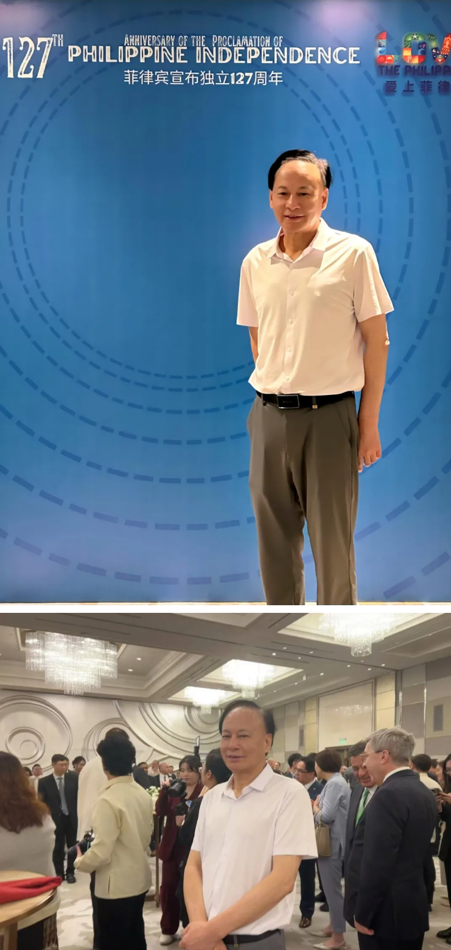 扑睿德州·(中国区)官方网站