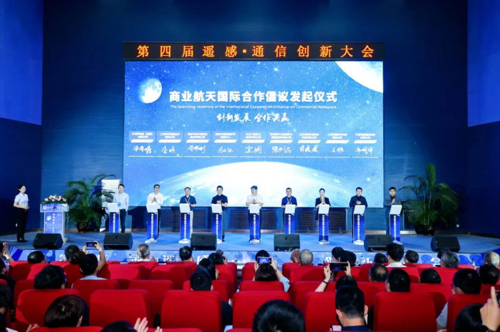 扑睿德州·(中国区)官方网站