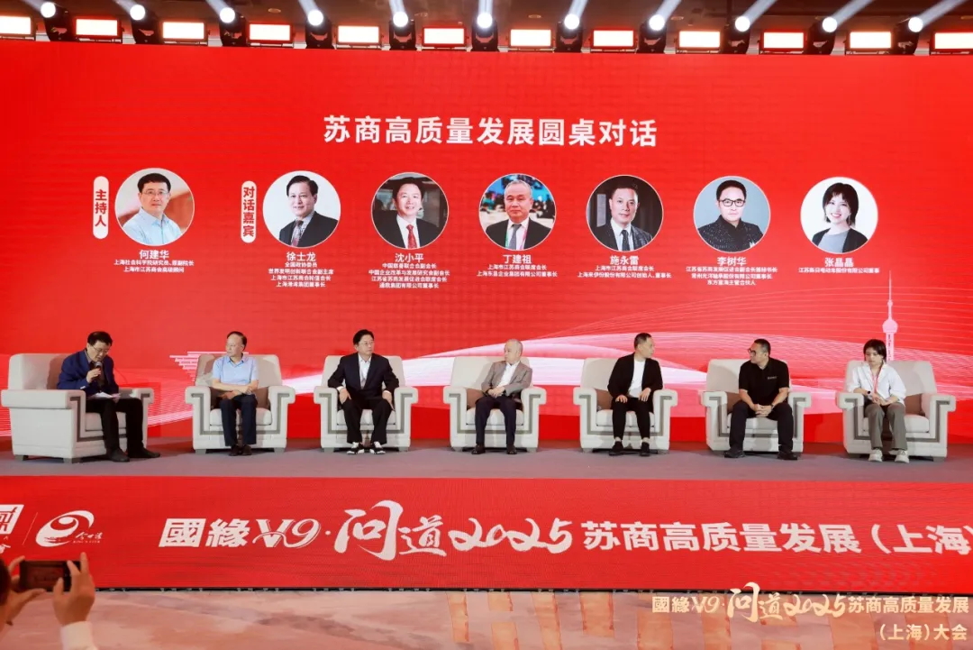 扑睿德州·(中国区)官方网站