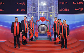 扑睿德州·(中国区)官方网站