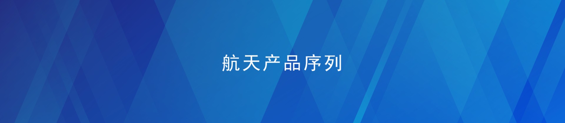 扑睿德州·(中国区)官方网站